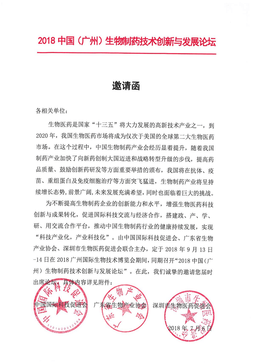 QQ圖片20180725145546.png QQ圖片20180725145546.png