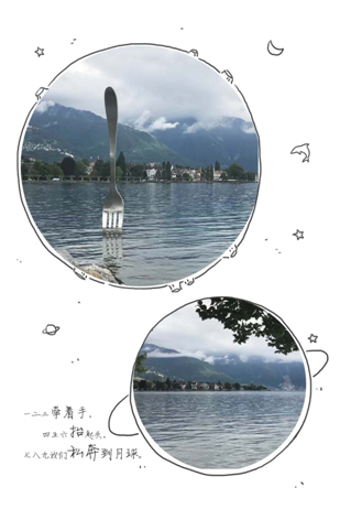 QQ圖片20180725170241.png QQ圖片20180725170241.png