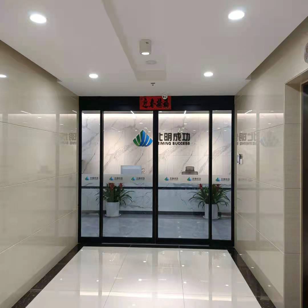 要預(yù)防感應(yīng)門時常會存在的9個問題